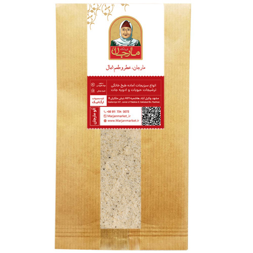 ادویه رنچ ایتالیایی مارجان 250 گرم