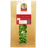 سیر تازه شمال خرد شده منجمد مارجان 500 گرم
