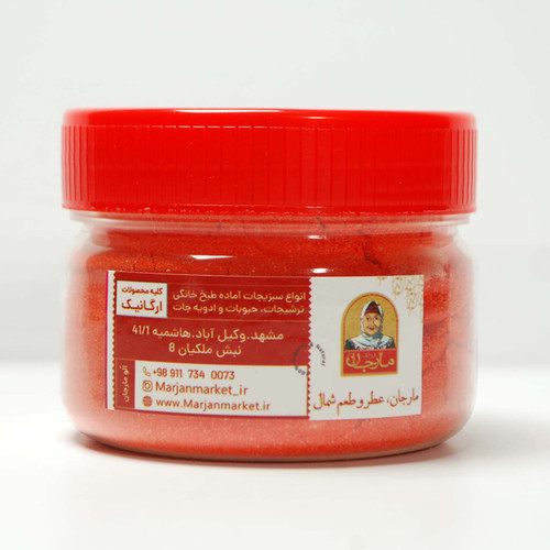 پودر پنیر چدار مارجان 100 گرم