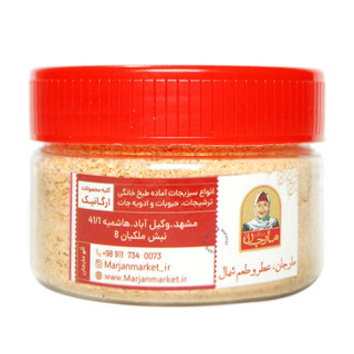 پودر کشک گوسفندی مارجان 250 گرم