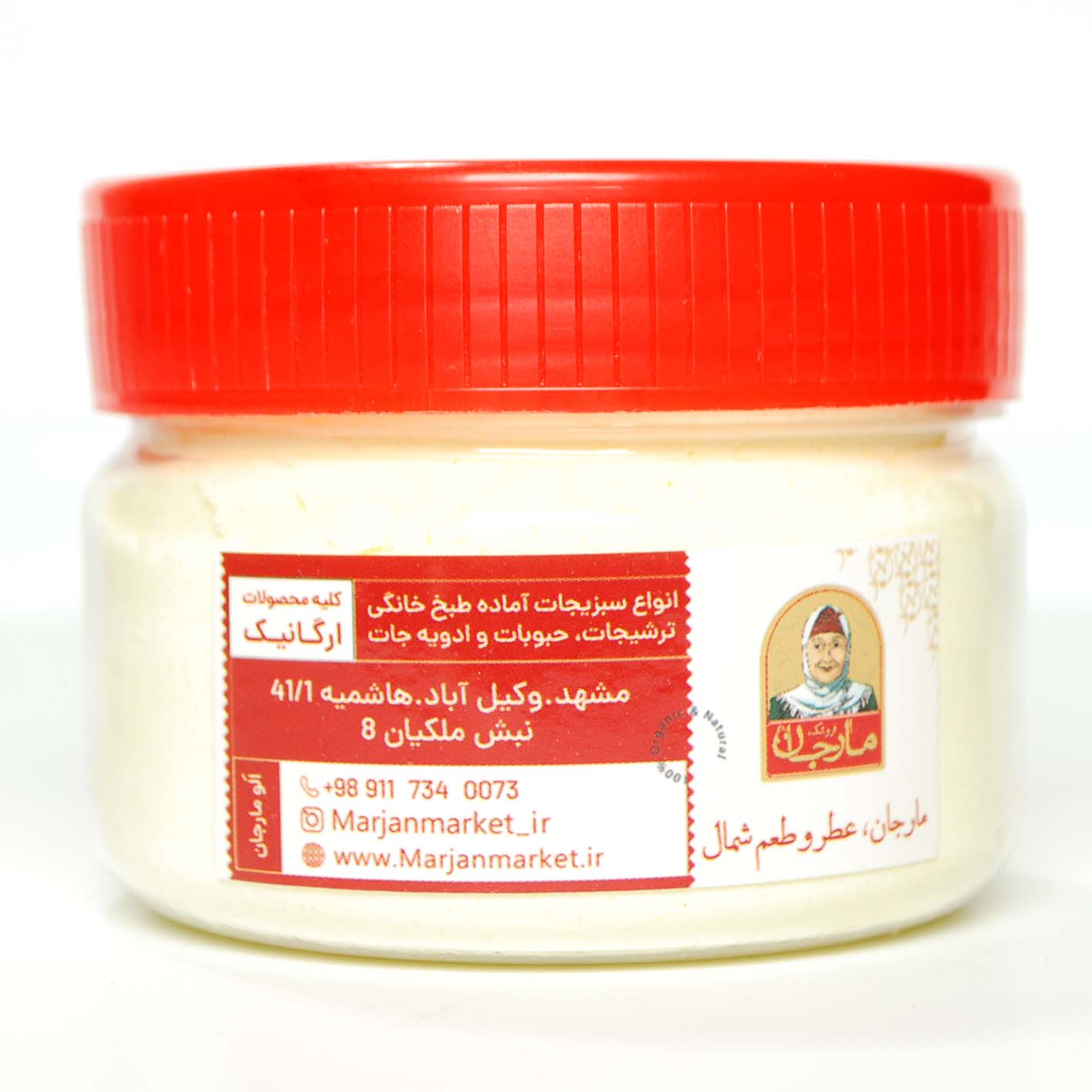 ادویه پاستا آلفردو فروشگاه مارجان 100 گرم
