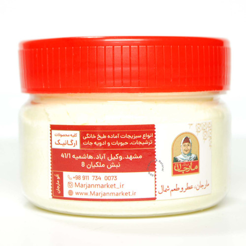 ادویه پاستا آلفردو فروشگاه مارجان 100 گرم