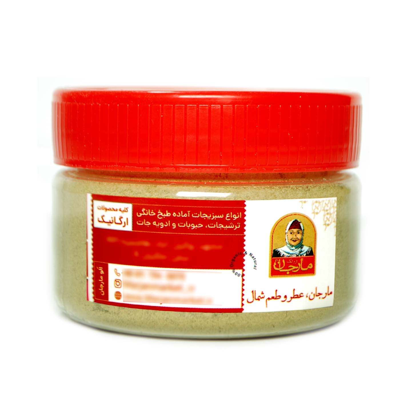 پودر ماست و ریحان مارجان 100 گرم