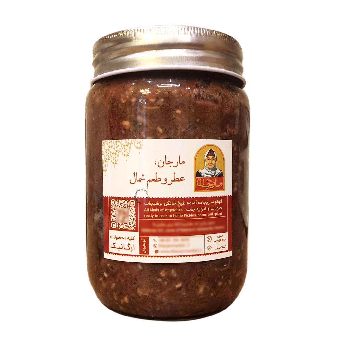 پیاز پرورده مارجان