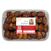 خرما زرد طبس