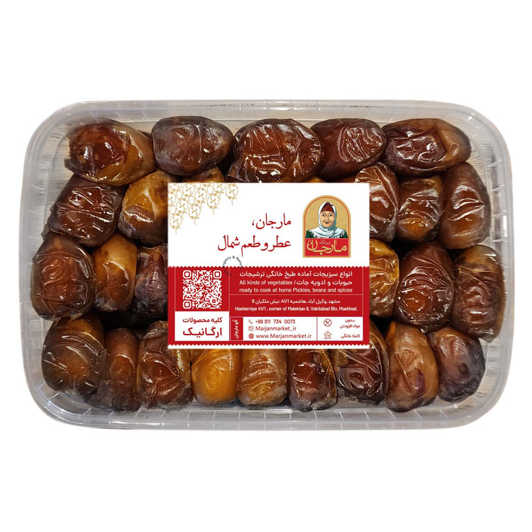 خرما زرد طبس