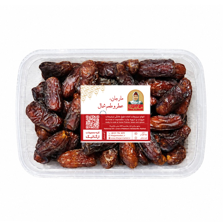خرما پیارم مارجان 500 گرم